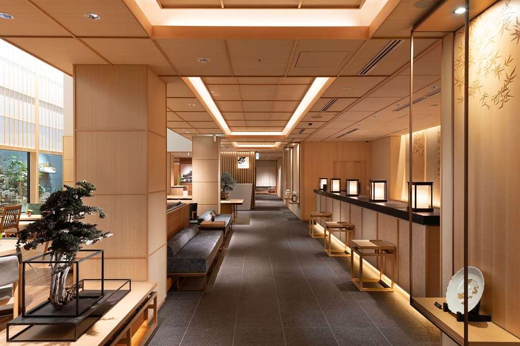 Doubletree By Hilton Kyoto Higashiyama Hotel Interior photo