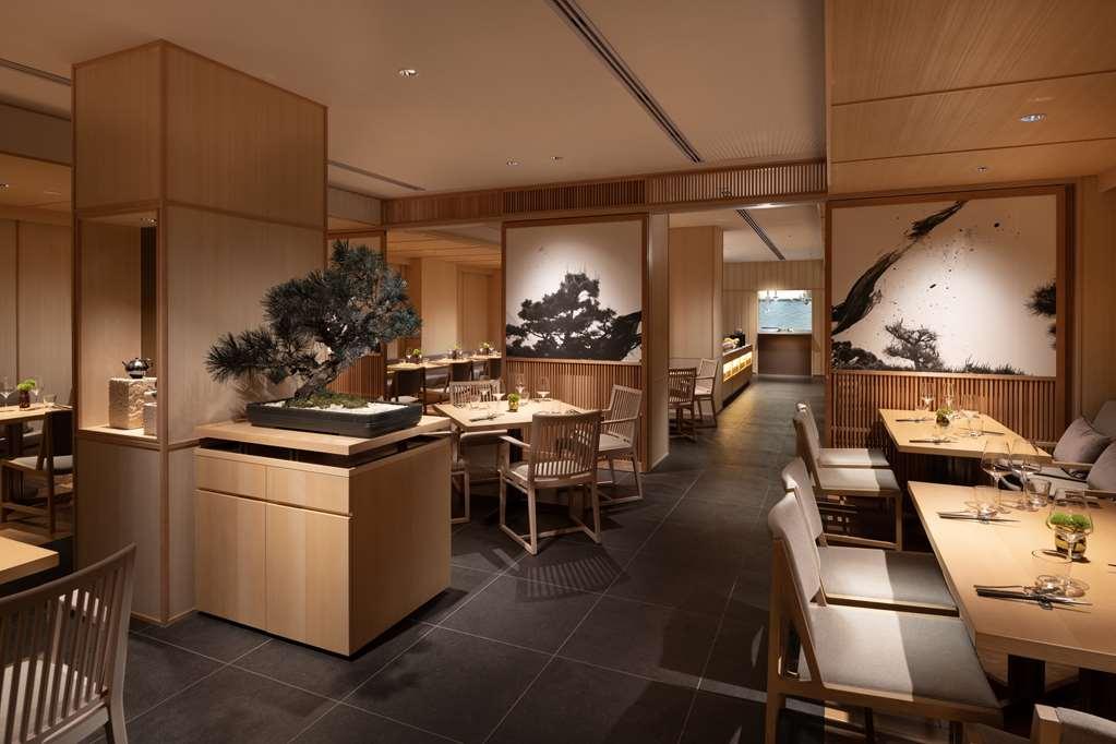 Doubletree By Hilton Kyoto Higashiyama Hotel Restaurant photo