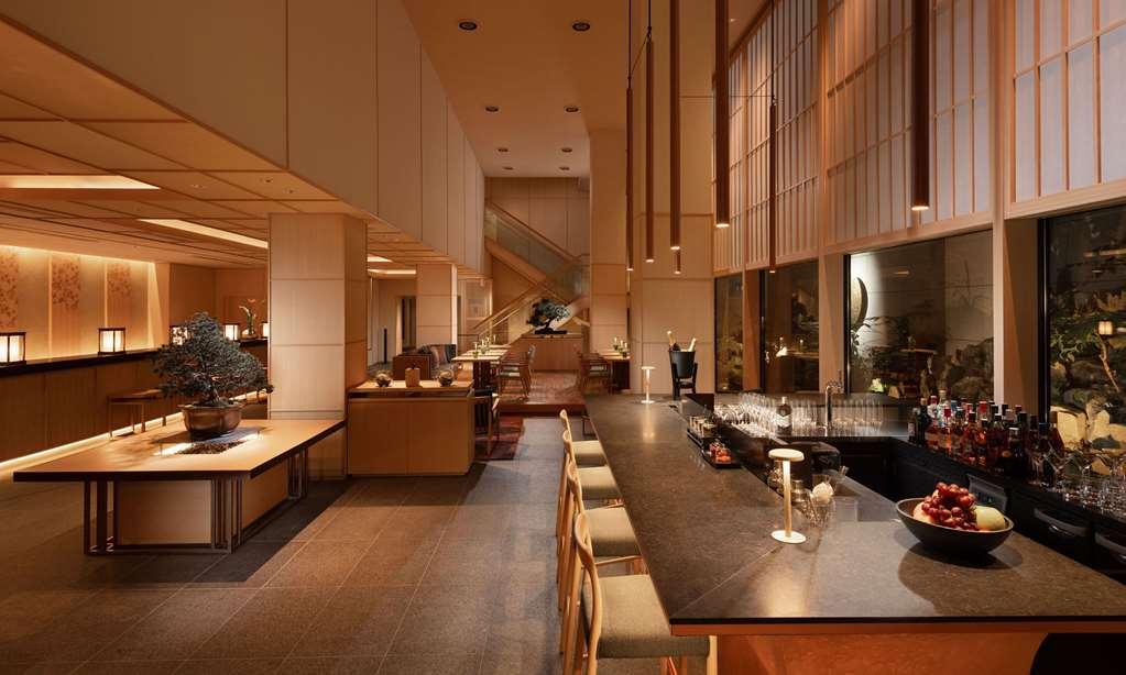 Doubletree By Hilton Kyoto Higashiyama Hotel Restaurant photo